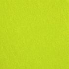 Sommer Expostyle "1251 Citronnelle Green" | 2 x 50 m, 3 x 50 m & 4 x 50 m